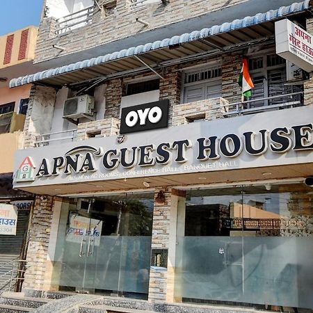 Oyo Flagship Apna Guest House Kota  Exteriör bild