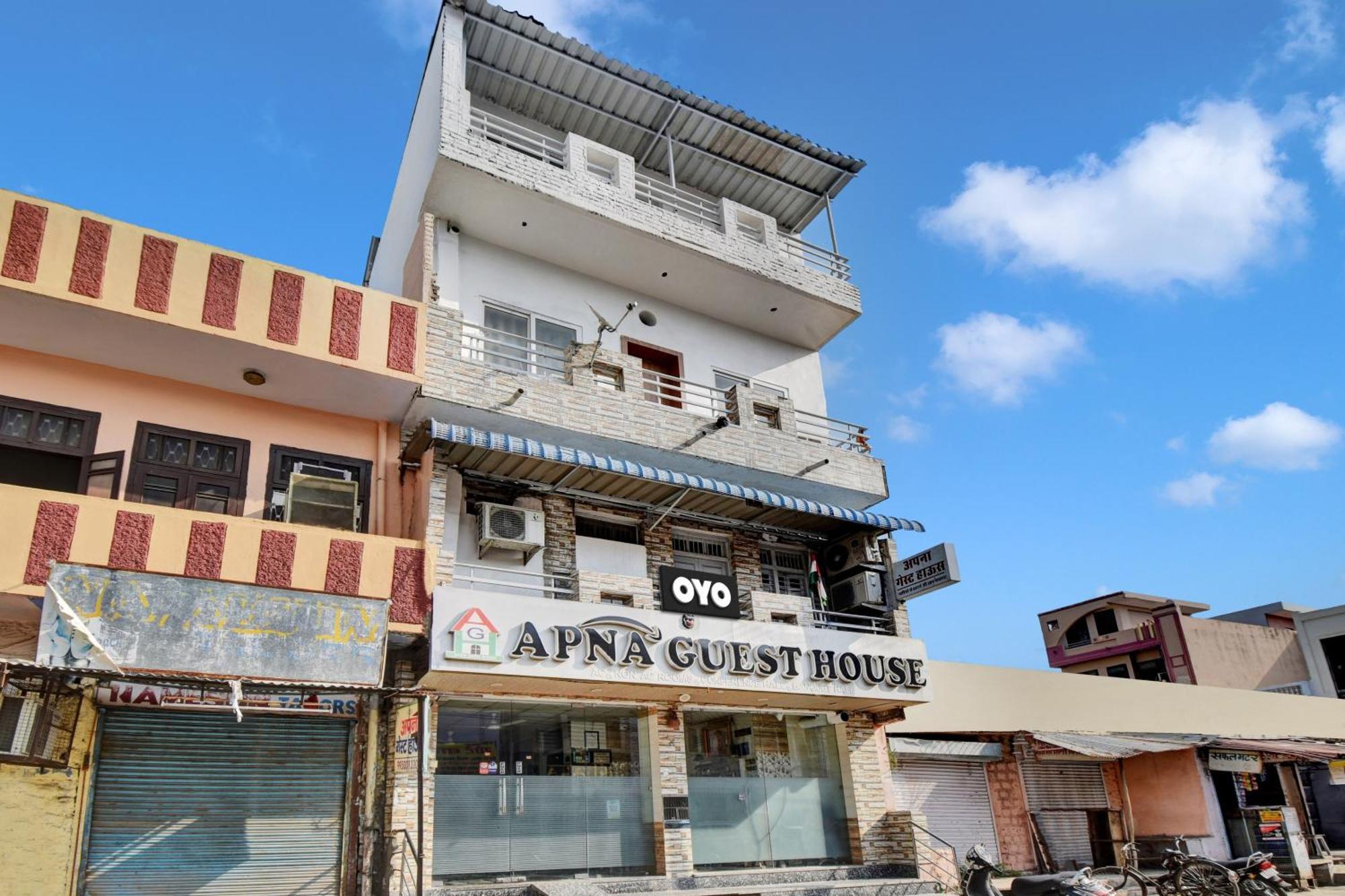 Oyo Flagship Apna Guest House Kota  Exteriör bild