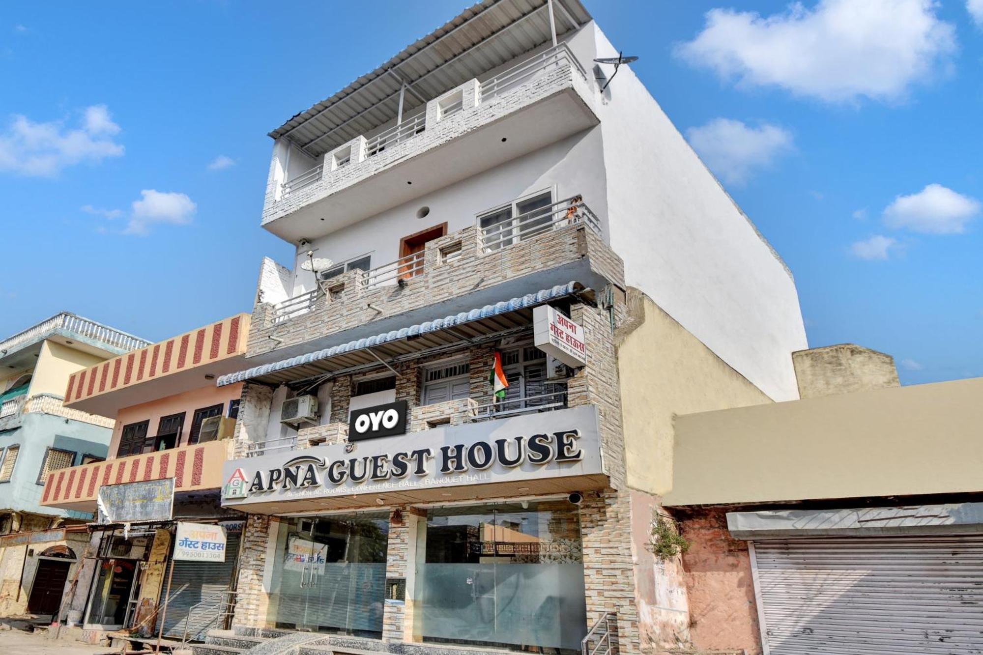 Oyo Flagship Apna Guest House Kota  Exteriör bild
